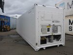 Novosibirsky Khlado-Servis (Betonnaya ulitsa, 14), containers