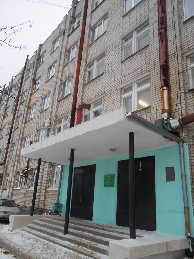 أعمال المسح State Station of Agrochemical Service Kostromskaya ، ، صورة