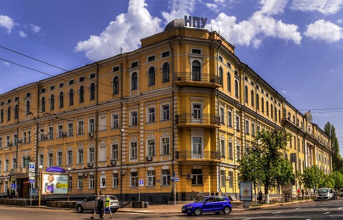 Киев ул драгоманова