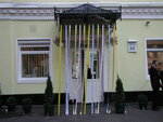 Mezhdistsiplinarny dentalny tsentr im. Yu. V. Opanasyuka (Yevhena Konovaltsia Street, 44Б), dental clinic