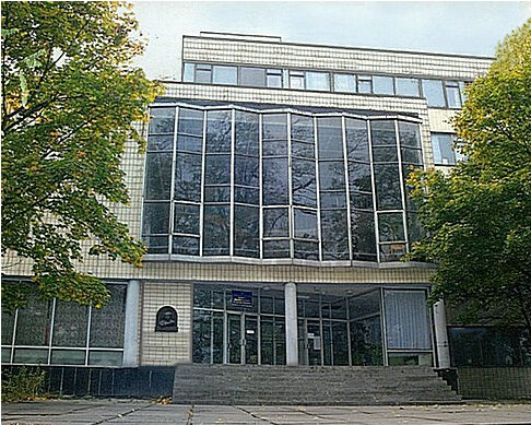 Research institute Institut endokrinologii i obmena veshchestv im. V. P. Komisarenka Namn Ukrainy, Kyiv, photo