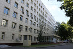 GBUZ GKB № 52, Otorinolaringologicheskoye otdeleniye (Pekhotnaya Street, 3с1), departamento del hospital