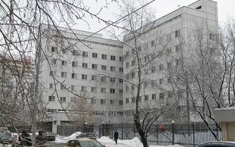 Perinatal medical centre Gorodskaya Bolnitsa № 24, filial perinatalniy centr, Moscow, photo