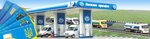 Azs № 1 Zaporozhnefteprodukt (Коммунарский район, Космическая улица, 42) ، محطة وقود