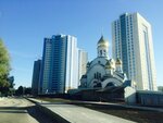 Otdel prodazh ZhK po PR. Akademika Glushkova, 9v (Akademika Hlushkova Avenue, 9В), real estate agency
