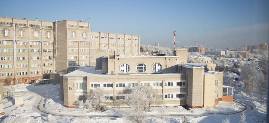 КГБУЗ Красноярский краевой клинический центр охраны