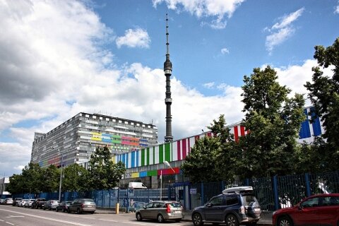 شركة بث Televizionny tekhnichesky tsentr Ostankino, Arkhiv ، موسكو، صورة