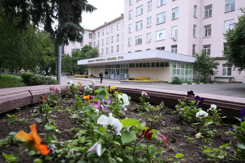 Морг ФГБУЗ КБ им. В. В. Виноградова, Патологоанатомическое отделение, Москва, фото