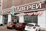 Magazin Tsentr dverey (Stepana Bandery Avenue, 8), doors