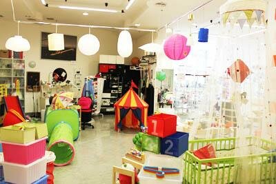 Artículos para el hogar Magazin IKEA mania, , foto