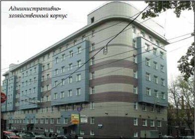 Medical center, clinic Moskovskij nauchno-prakticheskij centr dermatovenerologii i kosmetologii, Moscow, photo