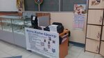 Foto-kopi-tsentr (Petra Hryhorenka Avenue, 40), copy center