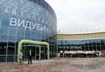 Kp Kiyevpasstrans (Kazymyra Malevycha Street, 127) ، النقل بالحافلات