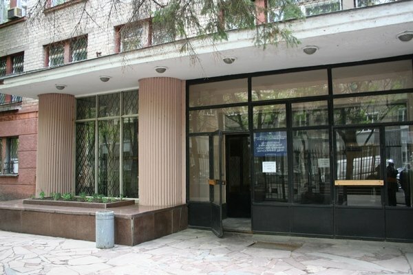 Polyclinic for adults Dnepropetrovsky oblastnoy klinichesky tsentr kardiologii i kardiokhirurgii Otdeleniye elektrofiziologicheskikh issledovany, Dnipro, photo