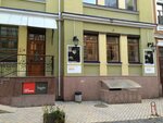 Galereya Vysotsky (Vozdvyzhenska Street, 40) ، مركز المعارض