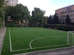Futbolnoye pole (Antonovycha Street, 130), stadium