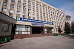 Konsultativnaya poliklinika Kiyevskoy oblastnoy klinicheskoy bolnitsy № 1 (Bahhovutivska Street, 1), polyclinic for adults