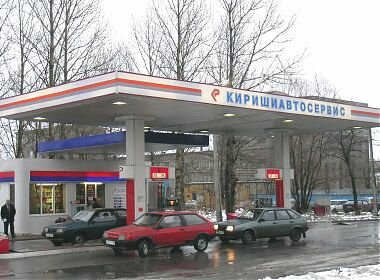 Бонусная карта киришиавтосервис азс