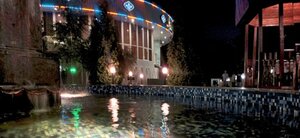 Restoran Agdam (проспект Льва Ландау, 2Б), restaurante