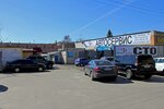 Arven Auto (Дизайнерский переулок, 18), car service, auto repair