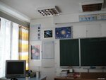 SOOSh № 63 (Ivana Vyhovskoho Street, 10А) ، مدرسة