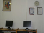 Uchebny tsentr Uspekh (Biloruska Street, 22), computer courses