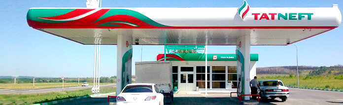 Азс татнефть карта заправок по россии