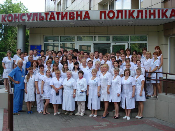 Polyclinic for adults Ku Dnepropetrovskaya oblastnaya klinicheskaya bolnitsa im. Mechnikova Konsultativnaya Poliklinika, Dnipro, photo