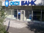 Oksi bank (Viacheslava Chornovola Street, 33/30), bank