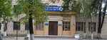 Kharkovskaya obshcheobrazovatelnaya shkola I-iii stupeney № 110 Kharkovskogo gorodskogo soveta Kharkovskoy oblasti (vulytsia Hastello, 11/13), escuela de enseñanza general