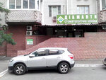 Stomatologiya Diamanty (Kniazhyi Zaton Street, 16Б), dental clinic