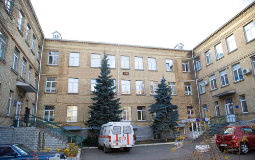 Research institute Gosudarstvennoye uchrezhdeniye Institut nefrologii Natsionalnoy akademii meditsinskikh nauk Ukrainy, Kyiv, photo