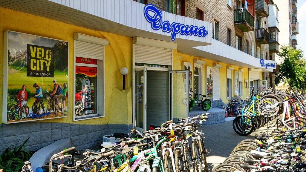 Bicycle shop Velostreetsd, Sievierodonetsk, photo