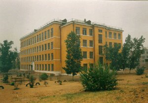 مدرسة Srednyaya obshcheobrazovatelnaya shkola № 12 ، ، صورة