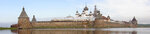 Dvinsk-Pechora Basin Water Department of the Federal Agency for Water Resources (Severnoy Dviny Embankment, 56), administration