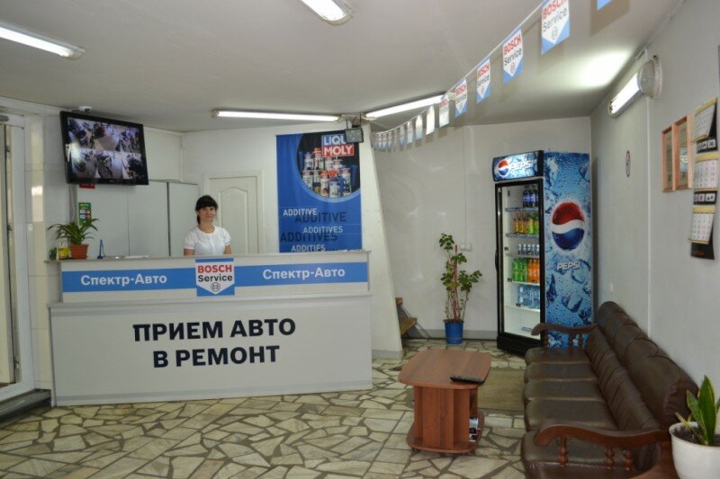 Сервис бмв абакан