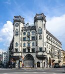 ZhilKomServis № 1 (Bolshaya Monetnaya Street, 13), municipal housing authority