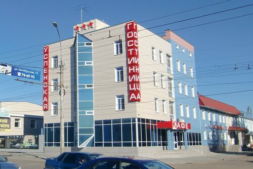 Гостиница Успенская в Тамбове
