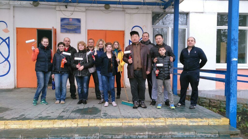 Оку солнцевский центр соцпомощи