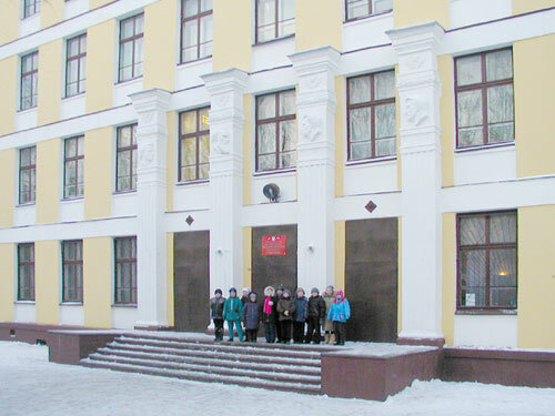 Administración de educación Upravleniye obrazovaniyem Administratsii goroda Reutova, , foto