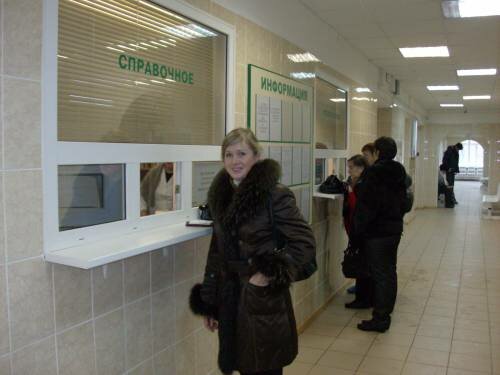 Department of the hospital Gorodskaya poliklinika № 48 Ofis vrachey obshchey praktiki, Saint Petersburg, photo