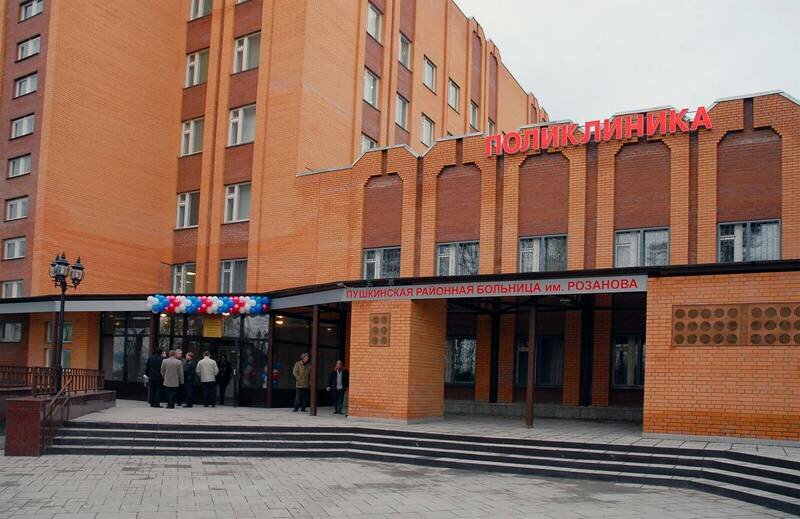 Women's consultation Пушкинская районная больница имени профессора В. Н. Розанова, женская консультация, Pushkino, photo