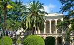 Posolstvo Respubliki Abkhazii V Rf (Gagarinsky Lane, 11) ، سفارة، قنصلية