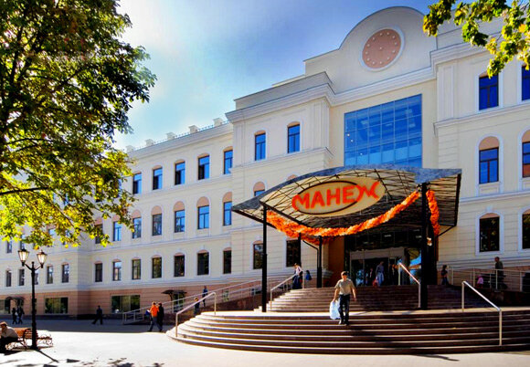 Shopping mall Manezh, Kursk, photo