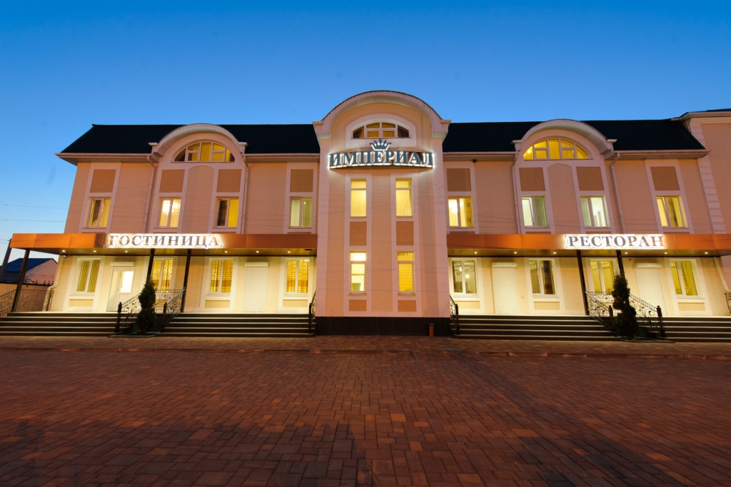 Фото отеля 1