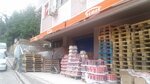 Demar hipermarket (İstanbul, Kağıthane, Merkez Mah., Tatlıpınar Sok., 4), supermarket