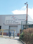 Akpen (İstanbul, Ümraniye, Baraj Yolu Cad., 20) ، لف الأنابيب والاسطوانات المعدنية