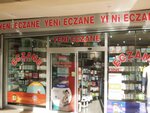 Yeni Eczane (İzmir, Urla, Zafer Cad., 38), eczaneler  Urla'dan