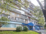 Atb (Raisy Okipnoi Street, 9), grocery