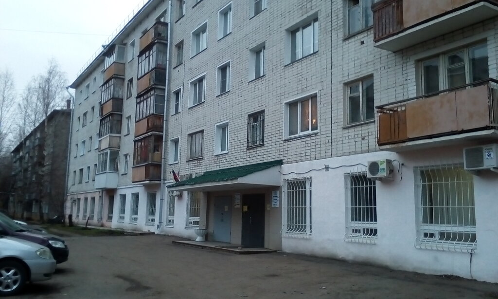 Servicio comunal Tsentralnaya kommunalnaya sluzhba, , foto